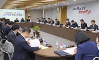 [경남도] “2026년 국비 10조 원 시대 겨눈다” 외
