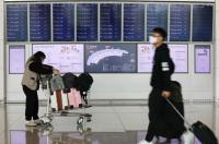 우간다 '에볼라' 확진자 사망…방역당국, 아프리카 7개국 '검역관리지역' 지정