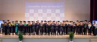 [경상국립대] 2024학년도 전기 학위수여식 외