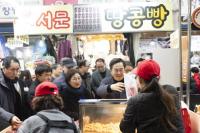 김동연 서문시장서 경제 살리기 화두 꺼냈다