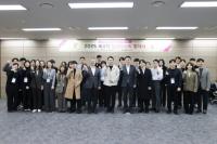 [기보] 혁신문화 조성 위한 제3기 청년이사회 발대식 외