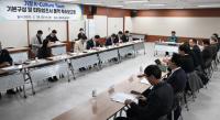 [기장군] 미래먹거리 창출 선두주자 ‘K-Culture Town 조성’ 첫발 외