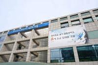 시흥시, 경기형 과학고 유치 성공...2030년 3월 개교 목표