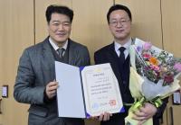 [부산교육청] 모범공무원 수상자, 포상금 전액 기부 외
