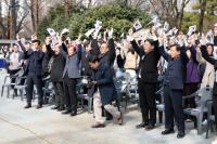 [김해시] 제106주년 3.1절 기념식 엄수 외