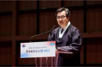 김동연 “모든 국민이 행복한 나라를 향해 나아가자” 3.1절 기념사