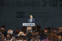 정명근 화성특례시장 "독립운동가 희생과 단결 정신 되새기며, 공적 알리는데 최선"