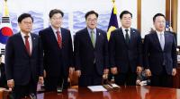 '최상목 제외' 여야 협의회 6일 개최…민생으로 손잡을까
