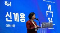 과천시, 농식품부 주관 '푸드테크 연구지원센터' 공모 선정...국비 26억 2,500만원 확보