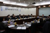 주택관리사협회, 관리업무 표준화 구축 나선다