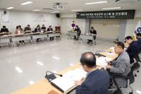 [김해시] 2026년 국비확보 추진전략 보고회 외