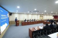 의왕시, '의왕문화재단' 설립 타당성 검토 결과보고회 개최