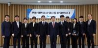인천항만공사, 상반기 신입직원 7명 임용