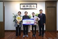 남양주시, 동계아시안게임 피겨 금메달 김채연에 포상금 전달