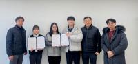 수도권매립지관리공사, 인천지역 대학생 대상 장기현장실습 운영