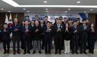 한국해운조합–한국섬진흥원, '글로벌 네트워크 구축 및 상호 교류·협력' 업무협약 체결