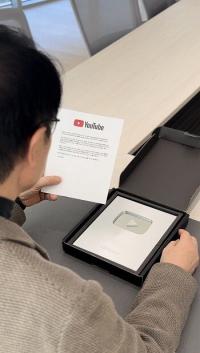 경기도교육청, 유튜브 채널 구독자 10만 돌파...경기도 공공기관 최초