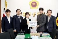 인천시의회 주민참여예산특위, 시민 의견 적극 청취