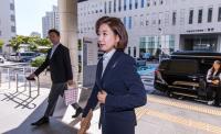 [단독] ‘패스트트랙 충돌 사건’ 1심 선고, 내년 2월경 나온다