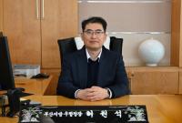 허원석 제63대 부산지방우정청장 취임