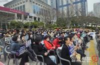 부산 ‘산업은행 이전·글로벌허브도시법 제정’ 요구 확산