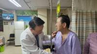 온종합병원이 전한 식도절제 암환자가 28년 만에 집도의 만난 사연
