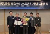 [김해시] 홍태용 시장, 우수지자체 CEO상 수상 외