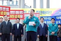 김경일 파주시장 "대북전단 살포 모든 수단 동원해 막겠다"