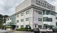 가평군, 도시농업 전문가 육성한다