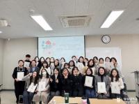 [경성대] 진로심리상담센터, 25학년도 전문심리상담사 오리엔테이션 진행 외 
