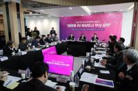 [부산시] 글로벌 A 허브도시 실현 위한 ‘부산 인공지능 종합전략’ 발표 외