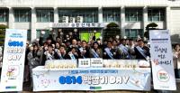 [경남농협] 창신대서 ‘백설기 데이’ 맞이 아침밥 먹기 홍보 행사 외