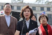 여야, 주말 탄핵 찬반 집회 총력…여론전 나선다