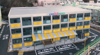 [부산교육청] 3월부터 모든 초등학교 늘봄학교 안정적인 운영 외