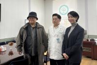 온병원 행동발달센터, 몽골 청소년 정신건강 지원
