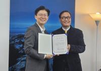 한국장기기증협회, 조정훈 의원 고문으로 위촉