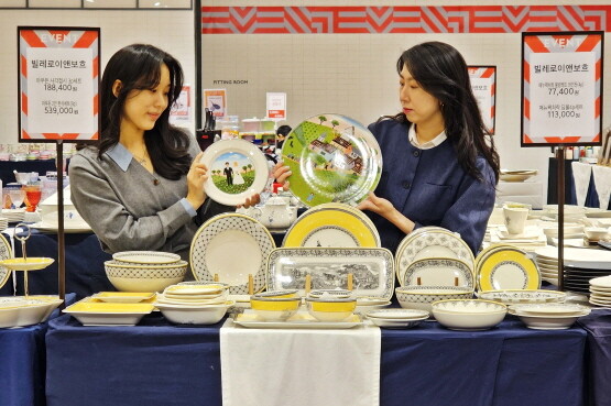 ‘빌레로이앤보흐 &amp; AMT &amp; 스타우브 특집전’ 이미지. 사진=신세계 센텀시티 제공