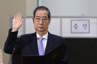 헌법재판소, 한덕수 탄핵심판 24일 오전 10시 선고 