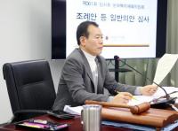 성남시의회 안극수 의원 "성남시의료원 앞길 막는 방해 멈춰야"
