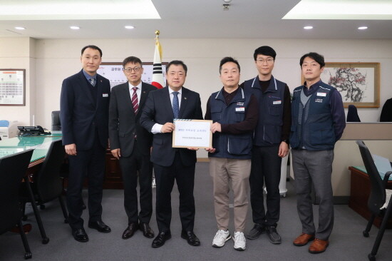 경남도청공무원노동조합 단체교섭 전달식. 사진=경남도 제공