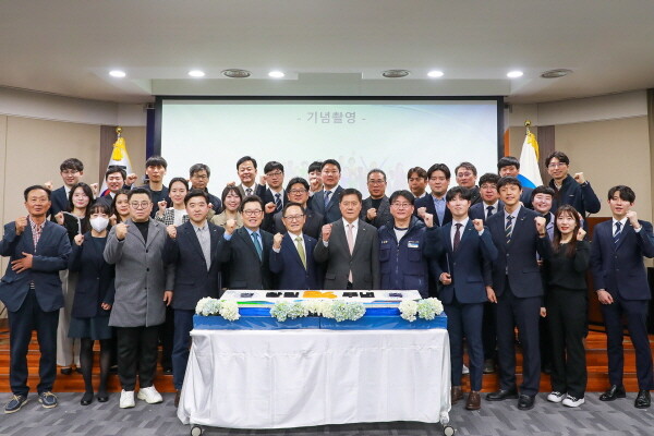 공항철도 본사에서 진행된 창립 24주년 기념식. 사진=공항철도 제공