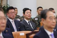 윤 대통령 체포 방해 의혹 수사 제동…법원, 경호처 고위간부 구속영장 기각 ‘방어권 제약 가능성’