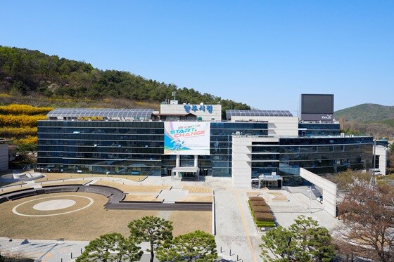 양주시청 전경. 사진=양주시 제공