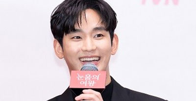 김수현 측 "가세연 주장 'N번방 영상'은 허위…협박 혐의 추가 고발"