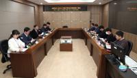 [김해시] 1분기 산업안전보건위원회 개최 외