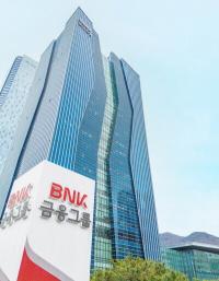 [BNK금융] 경남·울산지역 산불 피해 복구에 3억원 출연 외