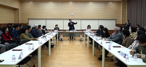 미사1동 행정복지센터 열린 '2025년 주민과의 대화' 결과보고회. 사진=하남시 제