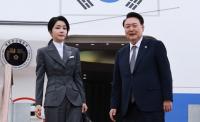 [단독] 윤석열 김건희 정기재산변동신고 빠졌다