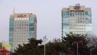 미국 자동차 관세 발표에 현대차·기아 주가 동반 하락…한국GM 등 대미 수출 타격 불가피