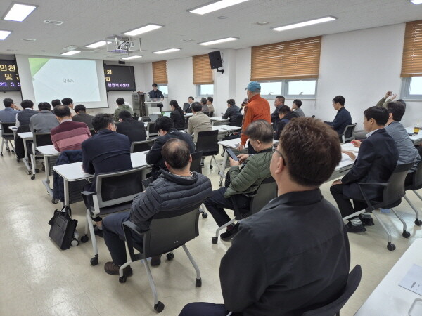 인천 서구 강소연구개발특구 변경을 위한 공청회 및 검단2일반산업단지 추진상황 주민설명회. 사진= iH 제공